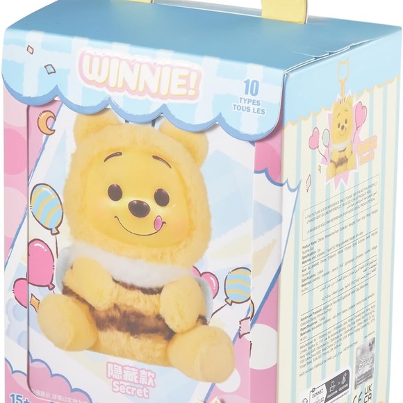 Miniso Accessories - Miniso Winnie “Cow” Opened, Confirmed, Authentic